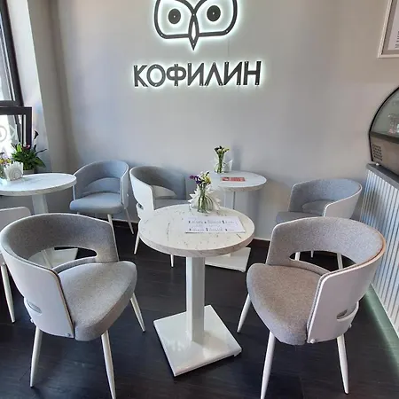 Akacija Luxury Suites Belgrade